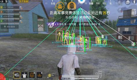 和平地铁逃生挂免费 - 高频实战辅助工具